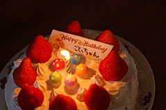 cake06.jpg