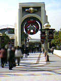 usj