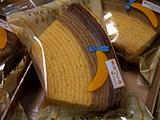 baumkuchen.jpg